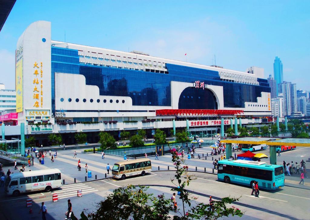 Shenzhen Luohu Railway Station Hotel - Commercial Building מראה חיצוני תמונה