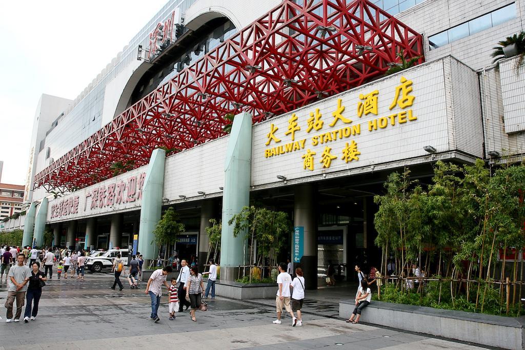 Shenzhen Luohu Railway Station Hotel - Commercial Building מראה חיצוני תמונה