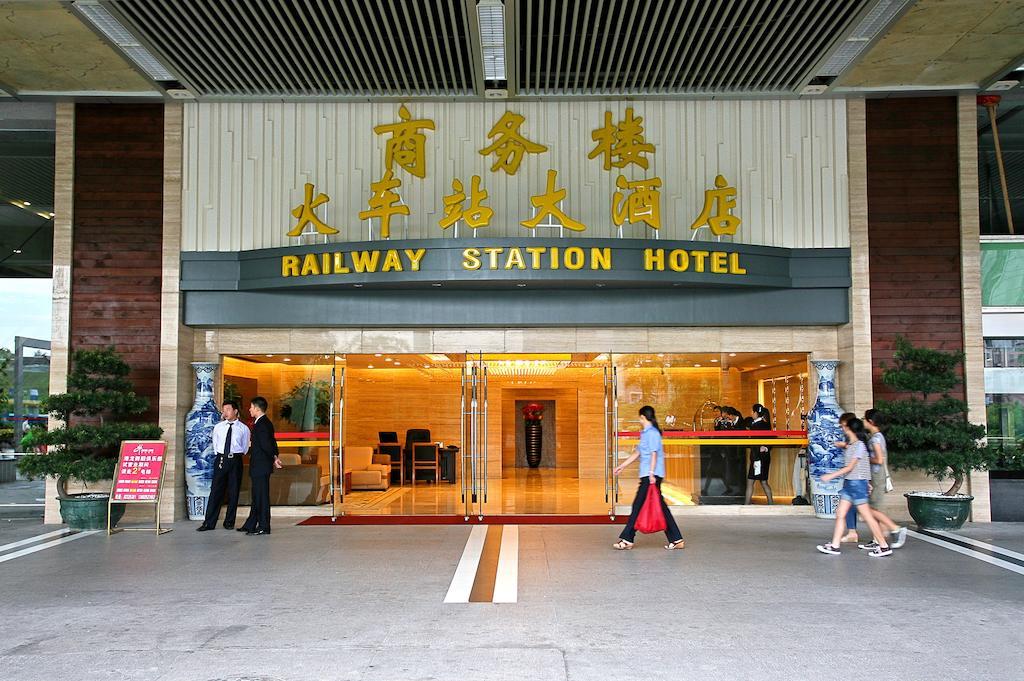 Shenzhen Luohu Railway Station Hotel - Commercial Building מראה חיצוני תמונה